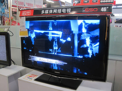 三星新款大屏電視 國美國購店的數碼產品亮點